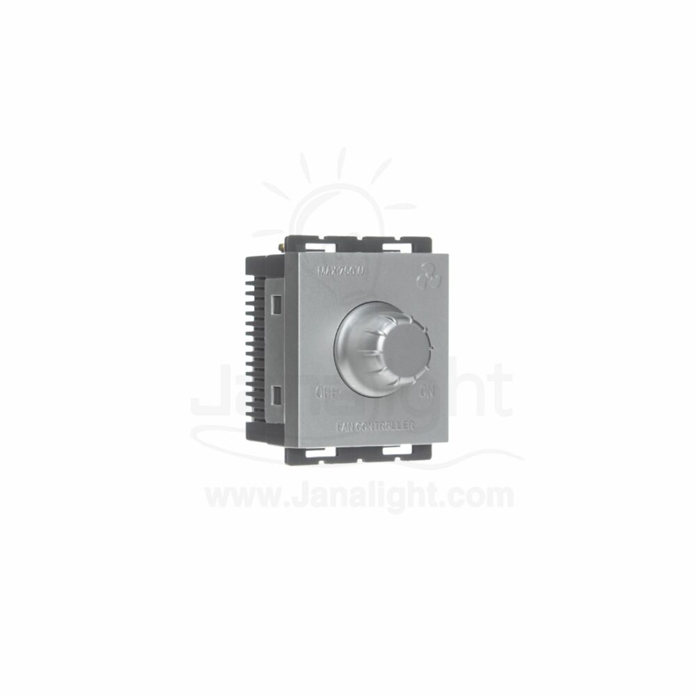 OSA دايمر مروحة 700 وات فضي osa Socket Dimmers 700w For fan silver